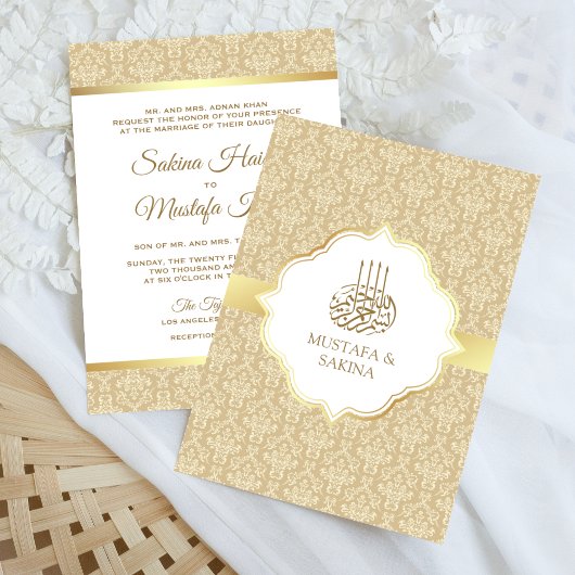 Invitation Gold et beige Damask Mariage musulman islamique