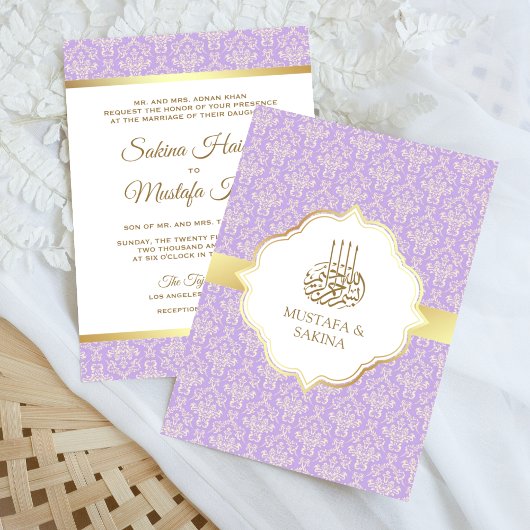 Invitation Gold et Lavender Damask Mariage musulman islamique