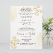 Invitation Gold Floral arabe anglais classique musulman moder (Debout devant)