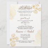 Invitation Gold Floral arabe anglais classique musulman moder (Devant)
