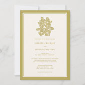 Invitation Gold Floral Double Bonheur Mariage chinois (Devant)
