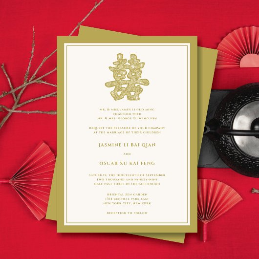 Invitation Gold Floral Double Bonheur Mariage chinois