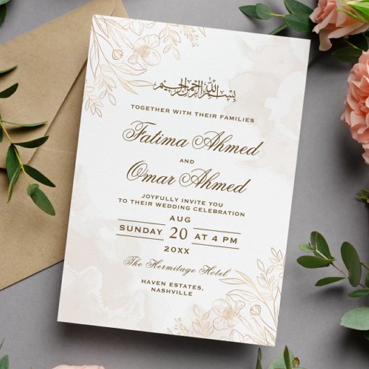 Invitation Gold Floral Feuille frontière musulmane Mariage mu