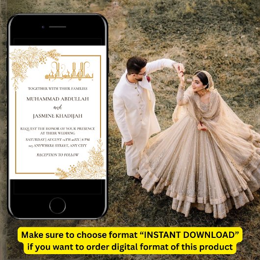 Invitation Gold Floral Frame Mariage musulman islamique