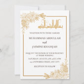 Invitation Gold Floral Frame Mariage musulman islamique (Devant)