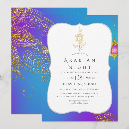 Invitation Gold Foil Arabe Nights (Devant / Derrière)