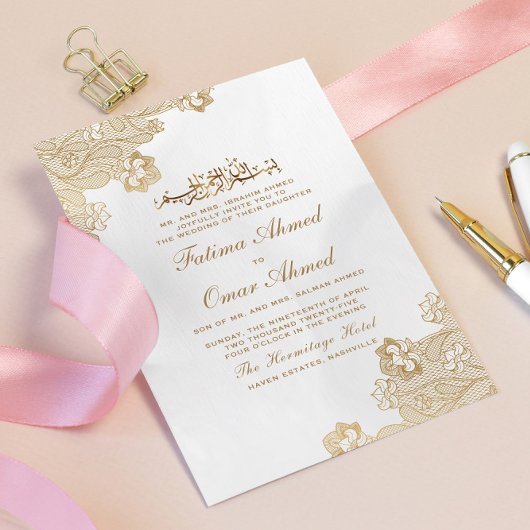 Invitation Gold Foil Lace Ornate Cream Islamic Muslim Wedding