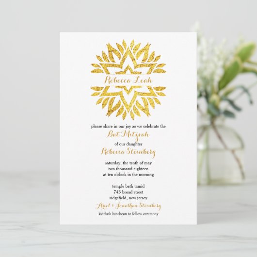 Invitation Gold Foil Look Star Mandala Bat mitzvah (Debout devant)