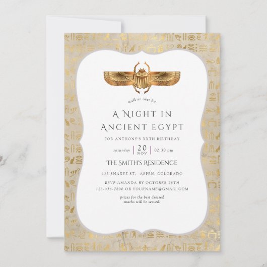 Invitation Gold Foil parti (Devant)