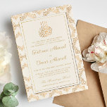 Invitation Gold Frame Ornate Cream Mariage musulman islamique<br><div class="desc">Gold Frame Ornate Cream Mariage musulman islamique</div>