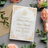 Invitation Gold Frame Ornate Cream Mariage musulman islamique