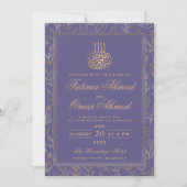Invitation Gold Frame Ornate Cream Mariage musulman islamique (Devant)
