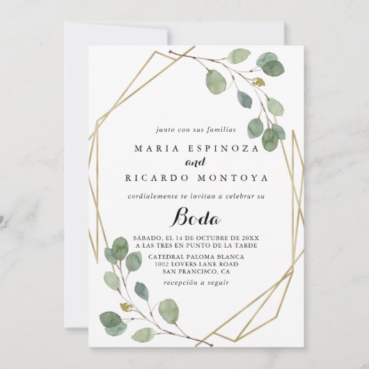 Invitation Gold Géométrique Verdure Eucalyptus Mariage espagn (Devant)