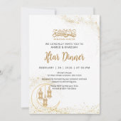 Invitation Gold Glitter Moon and Lantern Ramadan Iftar (Devant)