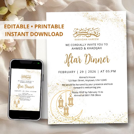 Invitation Gold Glitter Moon and Lantern Ramadan Iftar