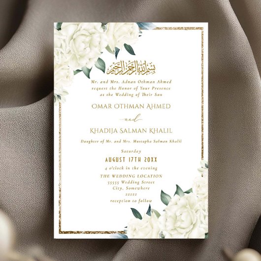 Invitation Gold Glitter White Floral Islamic Muslim Wedding