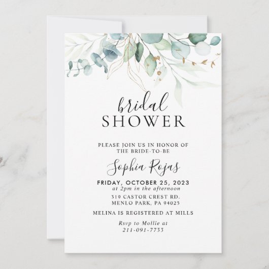 Invitation Gold Green Feuille Calligraphie Brive (Devant)