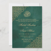 Invitation Gold & Green Ornate mariage musulman islamique (Devant)
