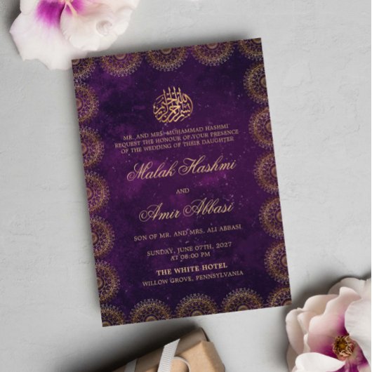 Invitation Gold Mandala Frame violet musulman musulman mariag