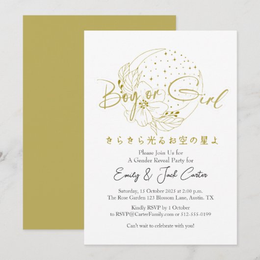 Invitation Gold Moon Twinkle Little Star Gender Reveal (Devant / Derrière)