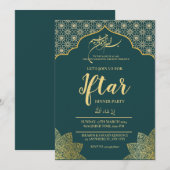 INVITATION GOLD MOSQUE RAMADAN IFTAR DÎNER PARTIE ÉDITABLE (Devant / Derrière)