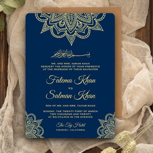Invitation Gold Navy Blue Henna Mehndi Mariage islamique