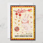 Invitation Gold Papercut Rabbit chinois Nouvel An 2023 Vert (Devant)