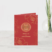 Invitation Gold Peony Double Bonheur Mariage chinois (Devant)