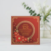 Invitation Gold & Red Flowers Mariage chinois bilingue (Debout devant)