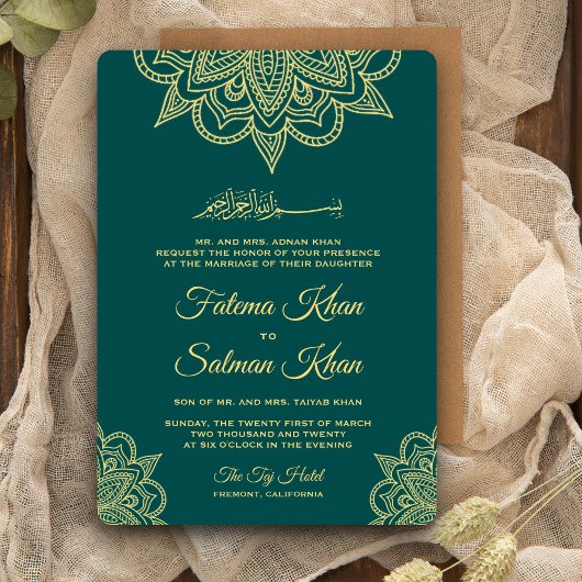 Invitation Gold Sea Green Henna Mehndi Islamic Wedding