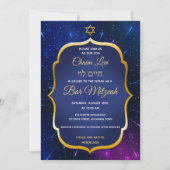Invitation Gold Star sur Blue Space Jewish Bar Mitzvah (Devant)