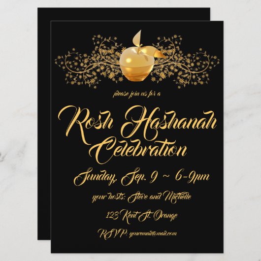 Invitation Golden Apple Rosh Hashanah (Devant / Derrière)