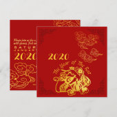 Invitation Golden Chinese Paper-cut Rat Year 2020 (Devant / Derrière)
