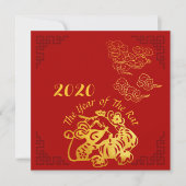 Invitation Golden Chinese Paper-cut Rat Year 2020 (Devant)