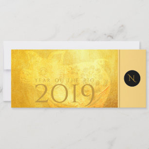 Invitation Golden Chinese Pig Papercut 2019 Monogram Invitati