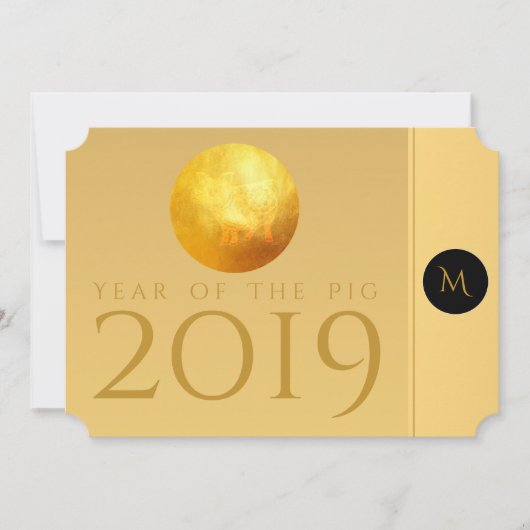 Invitation Golden Chinese Pig Papercut 2019 Monogram Invitati (Devant)
