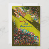 Invitation Golden Eid Célébration ornementale fête de l'Aïd A (Dos)