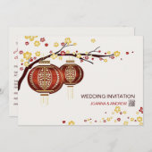 Invitation Golden Red Lanterns Cherry Tree Fu Mariage chinois (Devant / Derrière)