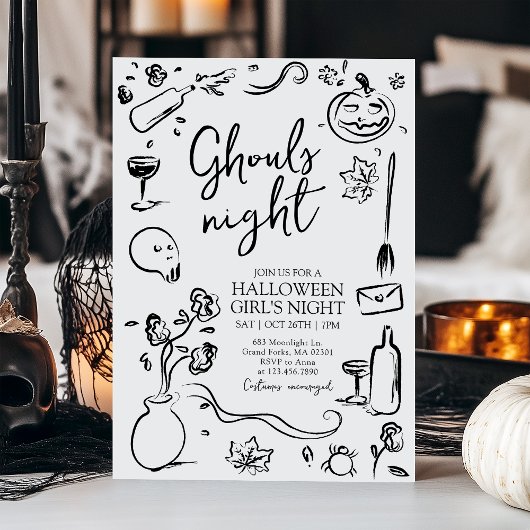 Invitation Gouls Nuit Adulte Halloween Filles Fête de nuit