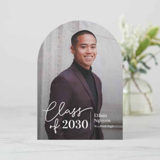 Invitation Graduation de couleur modifiable tout simplement f (Debout devant)