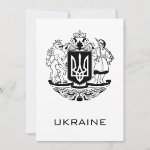 Invitation Grand blason d'Ukraine Monochrome Beaux-Arts