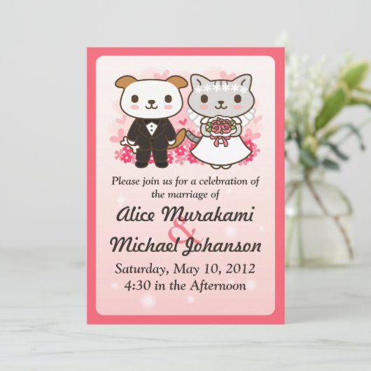 Invitation Grand mariage (Debout devant)