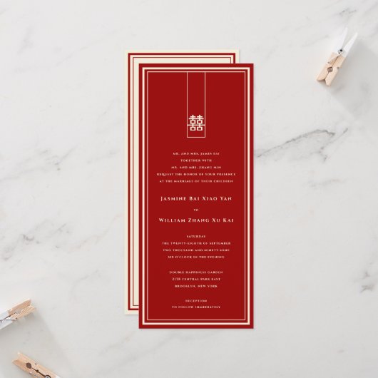 Invitation Grand Rectangle double bonheur Mariage chinois (Devant/Arrière en situation)