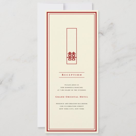 Invitation Grand Rectangle double bonheur Mariage chinois (Dos)