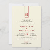 Invitation Grand Rectangle double bonheur Mariage chinois (Devant)