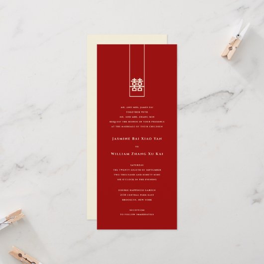 Invitation Grand Rectangle double bonheur Mariage chinois (Devant/Arrière en situation)