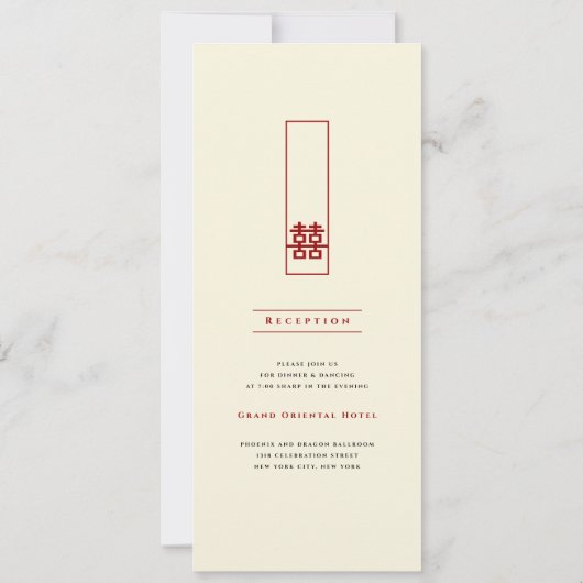 Invitation Grand Rectangle double bonheur Mariage chinois (Dos)