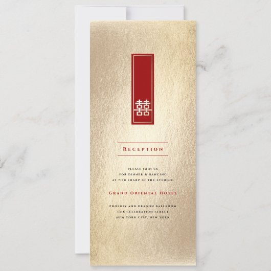 Invitation Grand Rectangle double bonheur Mariage chinois (Dos)