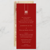 Invitation Grand rectangle or Double Bonheur Mariage asiatiqu (Devant / Derrière)