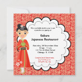 Invitation Grande ouverture japonaise (Devant)